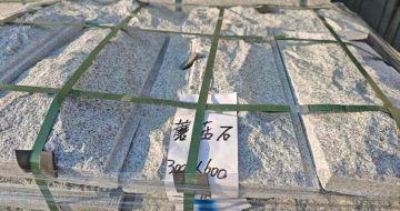 保山芝麻白蘑菇石，自然面