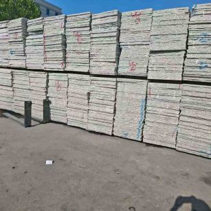 保山小白花毛板 芝麻白毛板 602 603