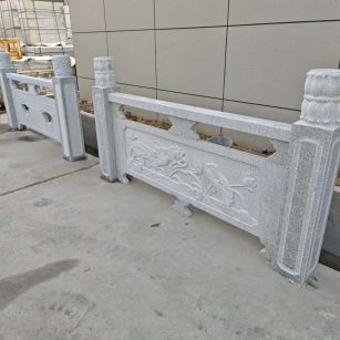 保山芝麻白河道栏杆 石材栏杆