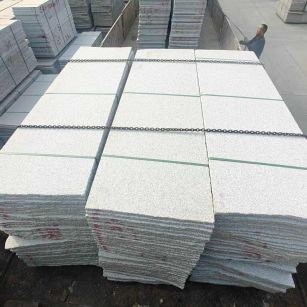 保山芝麻白毛板，石材毛板