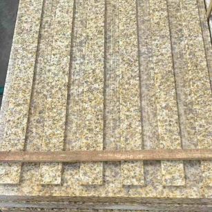 保山黄金麻盲道 石材盲道