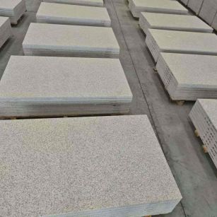 保山虾红干挂板