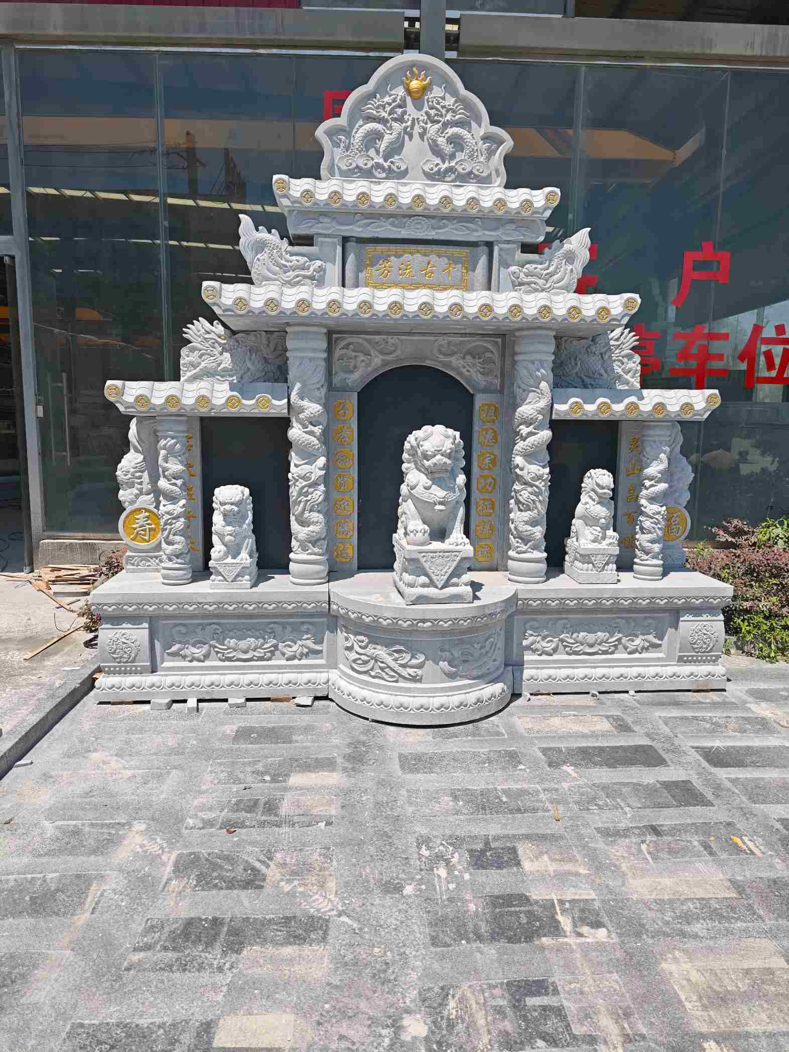 保山芝麻白中国黑石材套墓 花岗岩墓碑